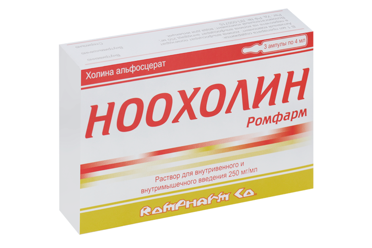 

Ноохолин Ромфарм 250 мг/мл, 4 мл, 3 шт, раствор для внутривенного и внутримышечного введения