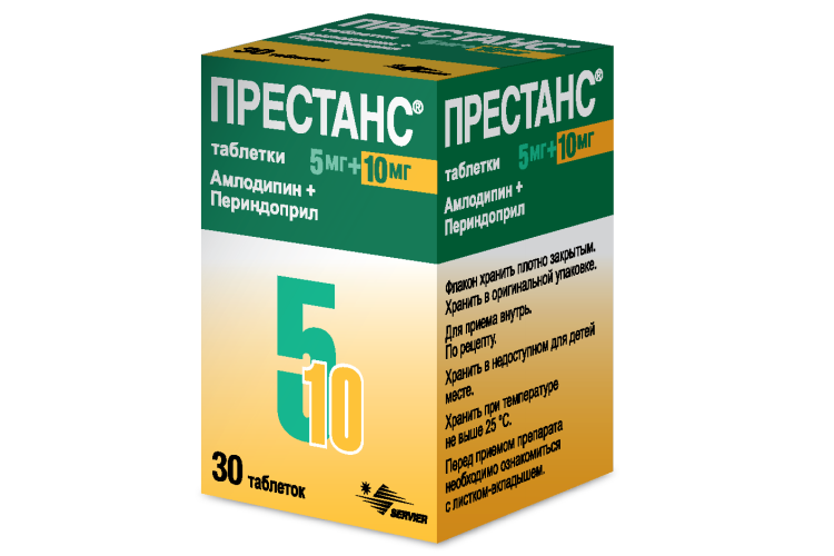 

Престанс 10 мг+5 мг, 30 шт, таблетки