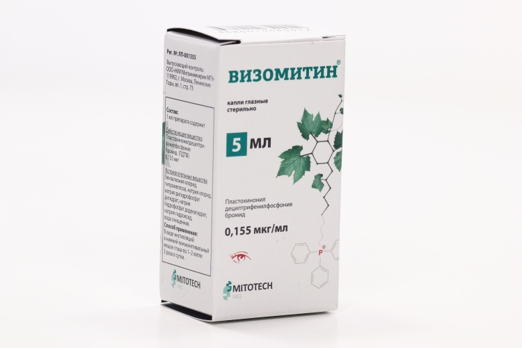 Визомитин, 5 мл, капли глазные – купить по цене 491 руб. в интернет ...