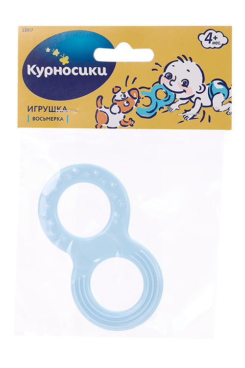 

Игрушка Курносики Восьмерка, (23017)