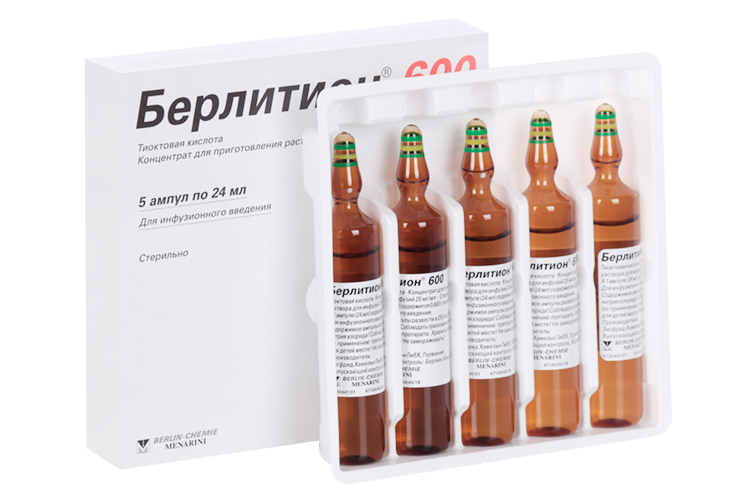

Берлитион 600 25 мг/мл, 24 мл, 5 шт, концентрат для приготовления раствора для инфузий