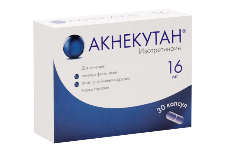 

Акнекутан 16 мг, 30 шт, капсулы