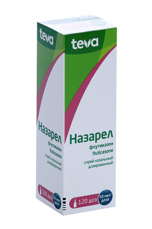 Назарел 50 мкг/доза, 120 доз, спрей назальный дозированный