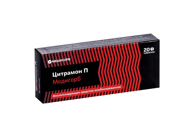 

Цитрамон П, 20 шт, таблетки Медисорб