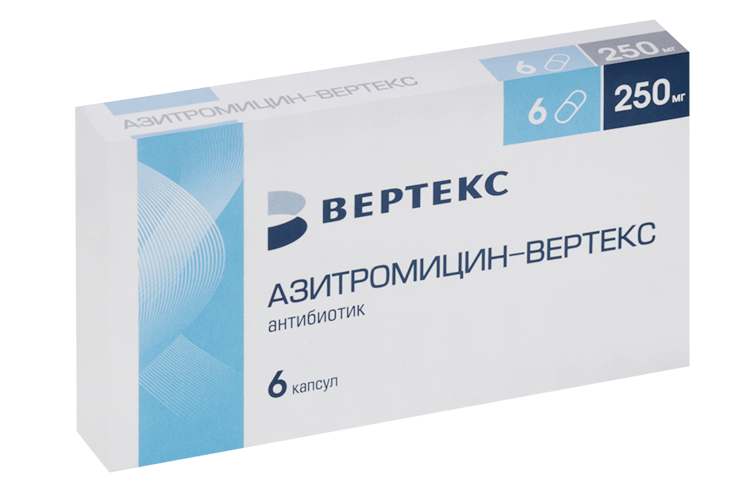 

Азитромицин-Вертекс 250 мг, 6 шт, капсулы