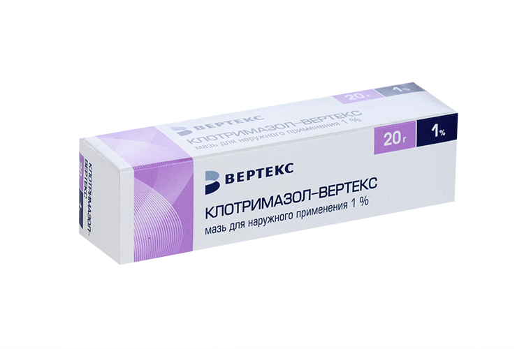 Клотримазол-Вертекс 1%, 20 г, мазь