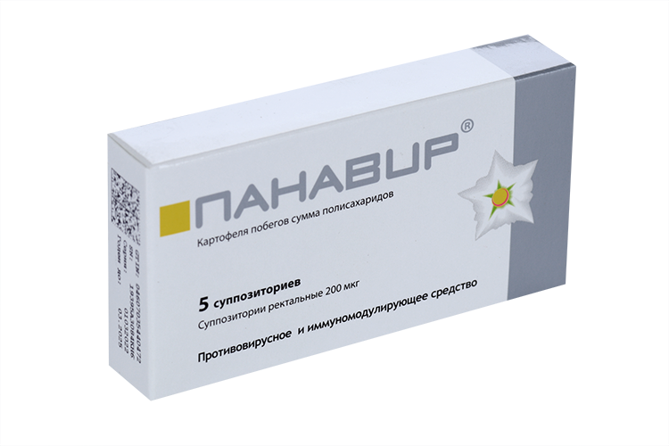 

Панавир 200 мкг, 5 шт, суппозитории ректальные