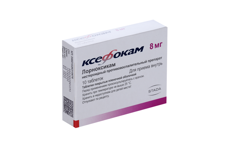 

Ксефокам 8 мг, 10 шт, таблетки покрытые пленочной оболочкой