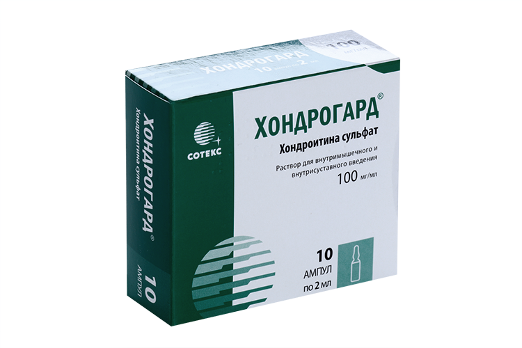 

Хондрогард 100 мг/мл, 2 мл, 10 шт, раствор для внутримышечного введения