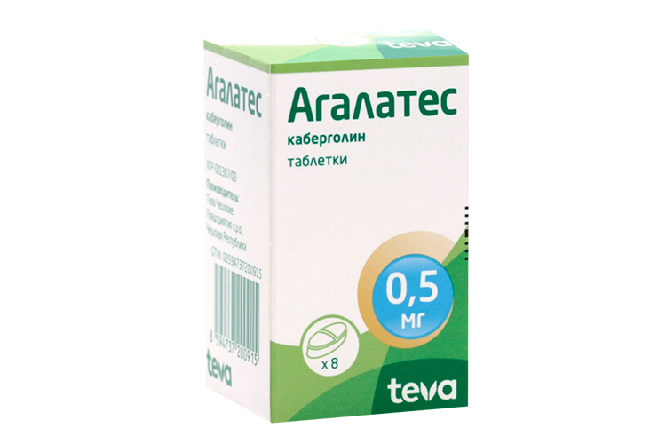 

Агалатес 0.5 мг, 8 шт, таблетки