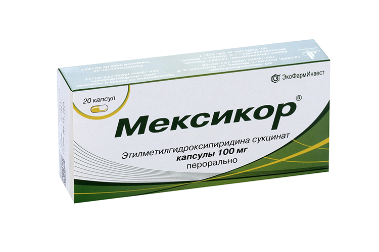 

Мексикор 100 мг, 20 шт, капсулы