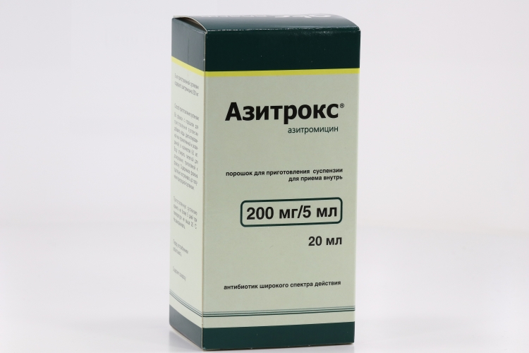 Азитрокс 200 мг/5 мл, 15,9 г, порошок для приготовления суспензии для приема внутрь