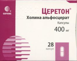Церетон 400 мг, 28 шт, капсулы