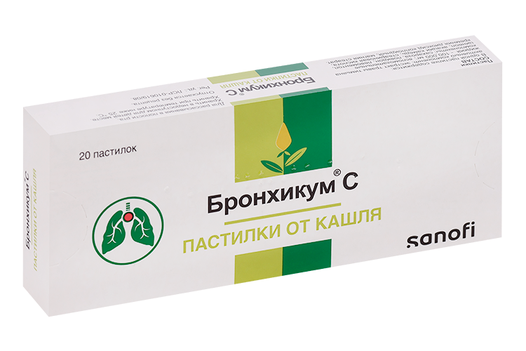 

Бронхикум С, 20 шт, пастилки