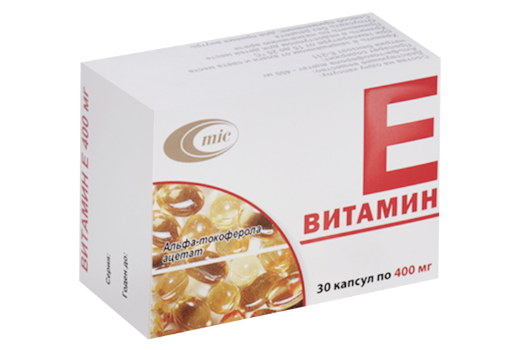 Витамин Е 400 мг, 30 шт, капсулы