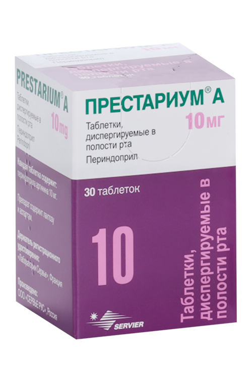 

Престариум А 10 мг, 30 шт, таблетки диспергируемые