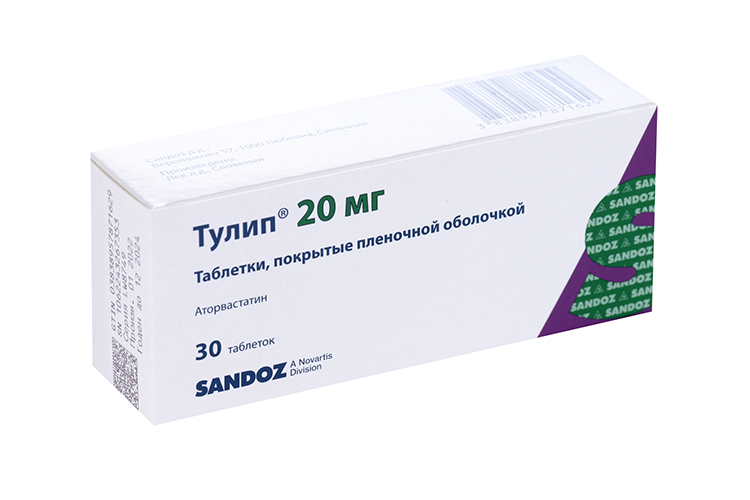 

Тулип 20 мг, 30 шт, таблетки покрытые пленочной оболочкой
