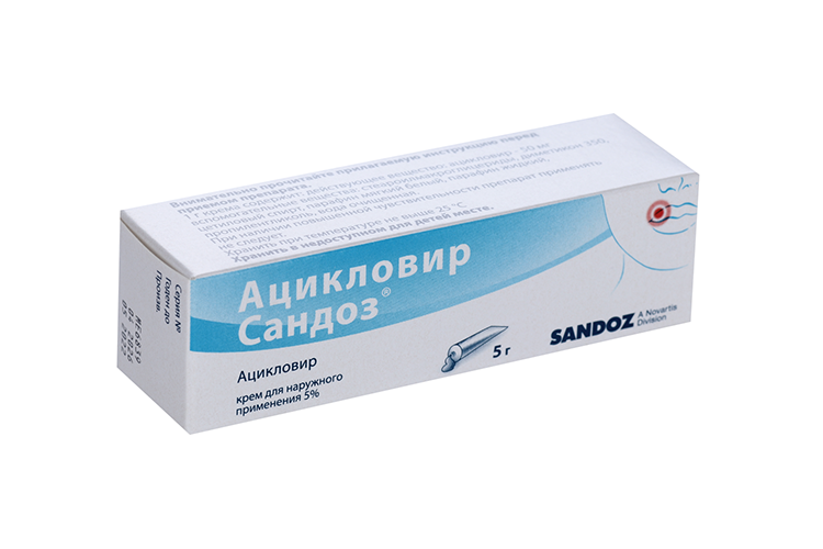 

Ацикловир Сандоз 5%, 5 г, крем для наружного применения