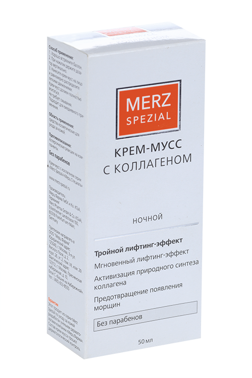 

Крем-мусс Мерц Специаль с коллагеном, 50 мл