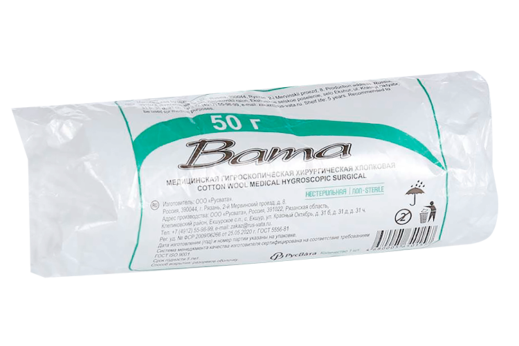 

Вата н/с, 50 г