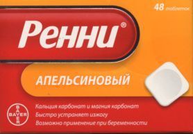 Ренни, 48 шт, таблетки жевательные апельсин
