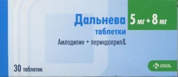 Дальнева 5 мг+8 мг, 30 шт, таблетки