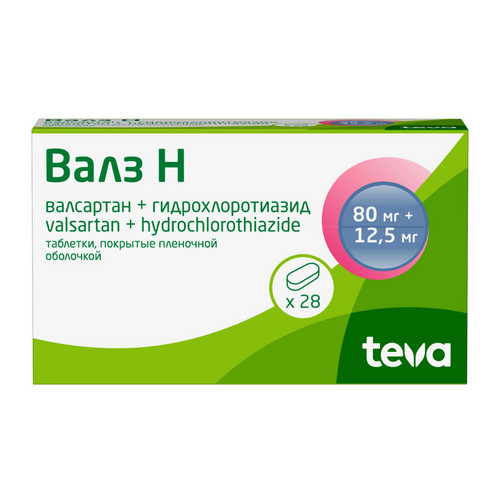 

Валз Н 80 мг+12.5 мг, 28 шт, таблетки покрытые пленочной оболочкой