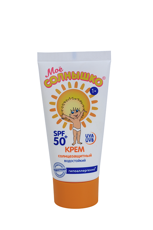 Крем Мое Солнышко солнцезащит ддетей SPF50 55 мл 212₽