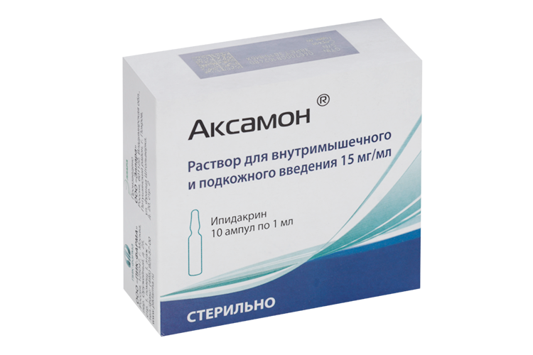 

Аксамон 15 мг/мл, 1 мл, 10 шт, раствор для внутримышечного и подкожного введения