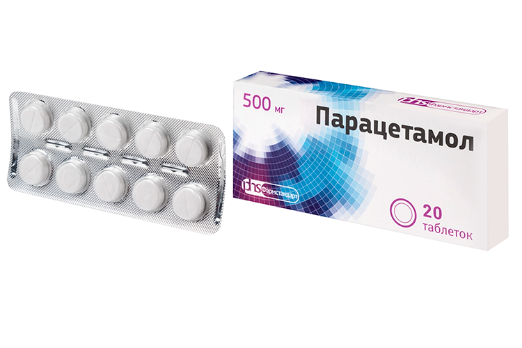 

Парацетамол 500 мг, 20 шт, таблетки