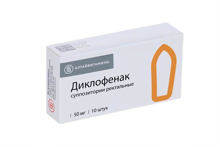 

Диклофенак 50 мг, 10 шт, суппозитории