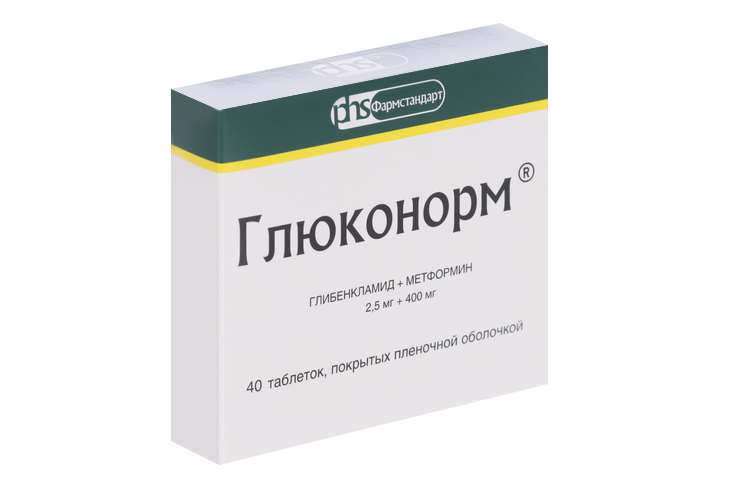 

Глюконорм 2.5 мг+400 мг, 40 шт, таблетки покрытые пленочной оболочкой