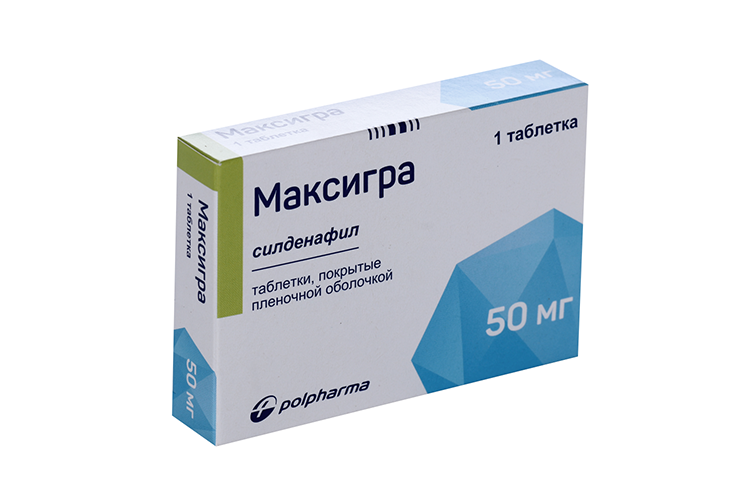 

Максигра 50 мг, таблетки покрытые пленочной оболочкой