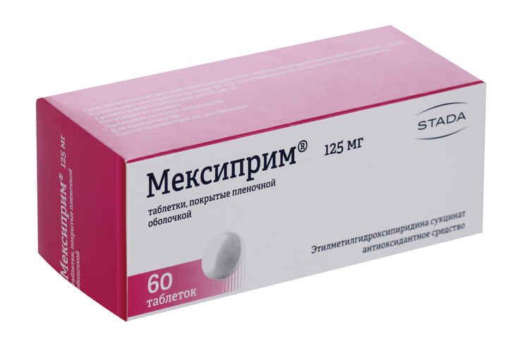 

Мексиприм 125 мг, 60 шт, таблетки покрытые пленочной оболочкой