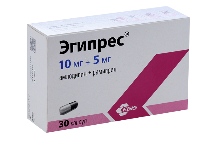 

Эгипрес 10 мг+5 мг, 30 шт, капсулы