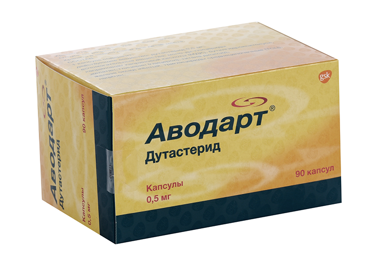 Аводарт 0.5 мг, 90 шт, капсулы