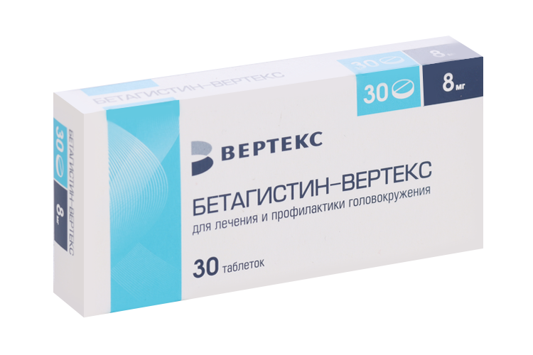 

Бетагистин-Вертекс 8 мг, 30 шт, таблетки