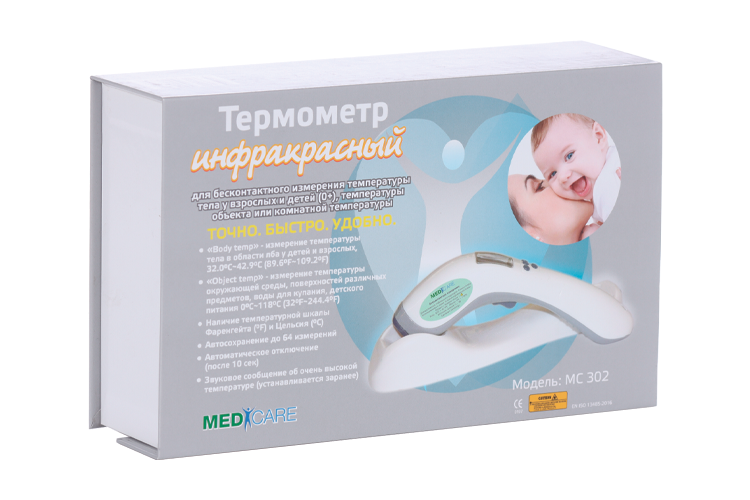 

Термометр инфракрасный бесконтактный МС-302, серый