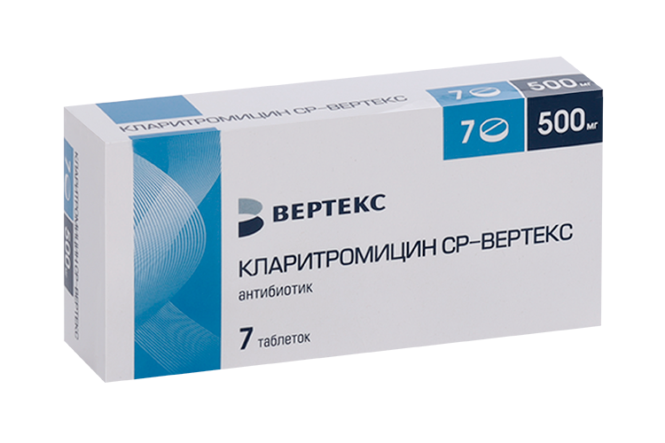 Кларитромицин СР-Вертекс 500 мг, 7 шт, таблетки пролонгированного действия покрытые пленочной оболочкой Вертекс