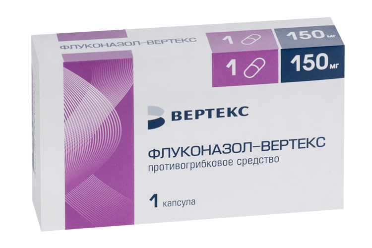 

Флуконазол 150 мг, капсулы
