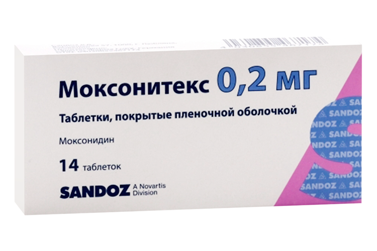 

Моксонитекс 0.2 мг, 14 шт, таблетки покрытые пленочной оболочкой