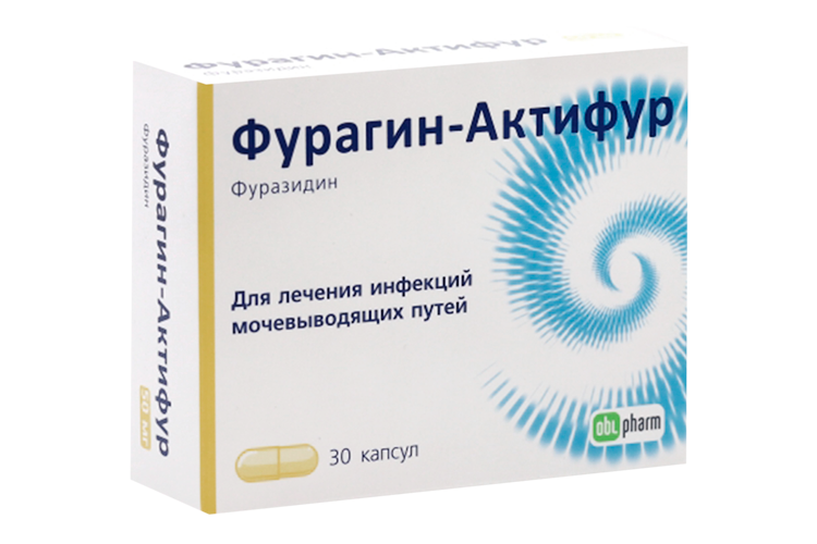 

Фурагин-Актифур 50 мг, 30 шт, капсулы
