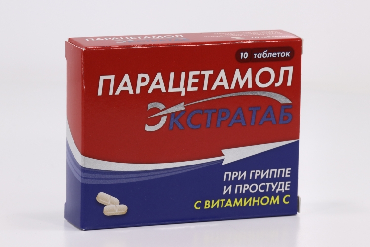 Флюкостат Цена 150 Мг