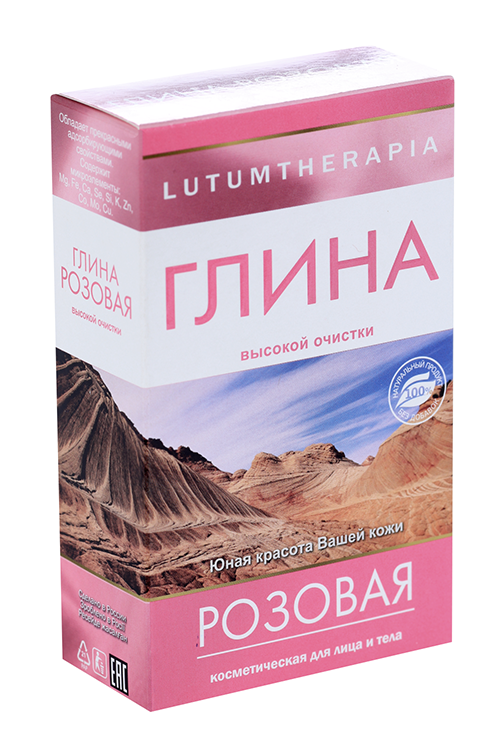 

Глина розовая ЛутумТерапия косметич ионы серебра/микроэлементы, 100 г