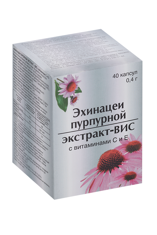 

Эхинацеи пурпурной экстракт-ВИС, 0,4 г, 40 шт, капсулы