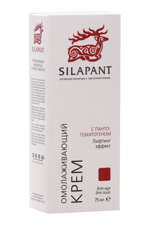 

Крем Силапант с пантогематоген омолажив лифтинг эффект, 75 мл