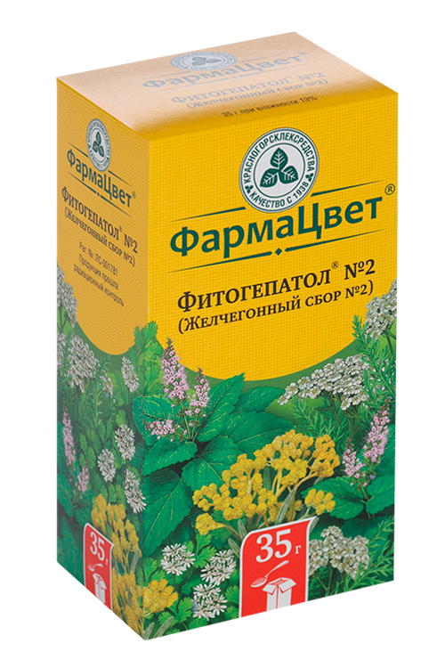 

Фитогепатол №2 (Желчегонный сбор №2) ФармаЦвет, 35 г