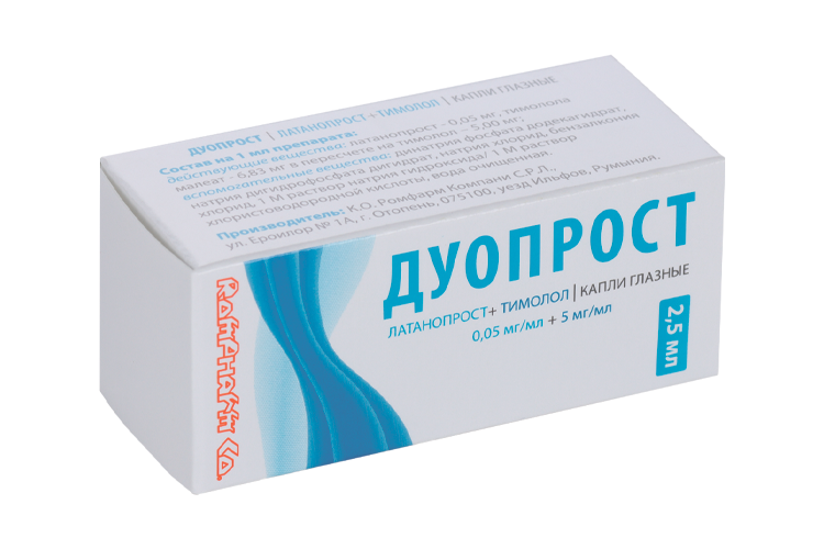 

Дуопрост, 2,5 мл, капли глазные