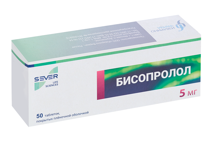 

Бисопролол 5 мг, 50 шт, таблетки покрытые пленочной оболочкой