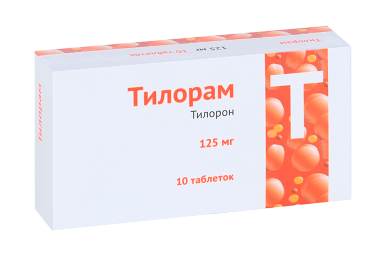 

Тилорам 125 мг, 10 шт, таблетки покрытые пленочной оболочкой